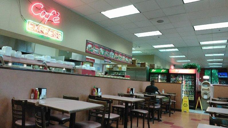 Cafe Express