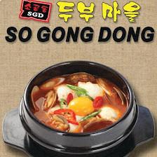 Sogongdong Tofu & BBQ 소공동 두부마을