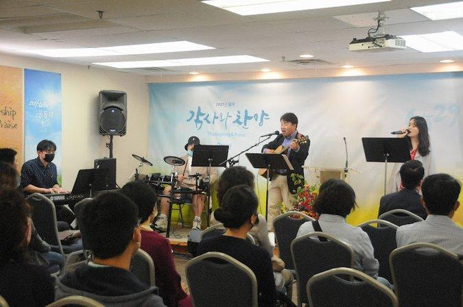 Washington Onnuri Community Church