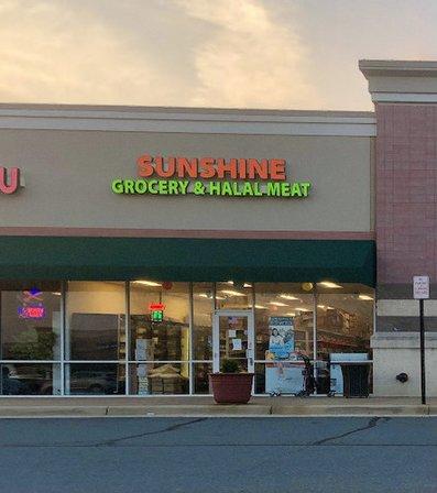 Sunshine Grocery & Halal Meat