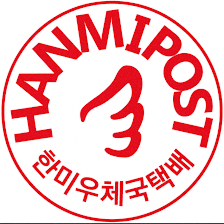 HANMIPOST Ship Center 한미우체국택배