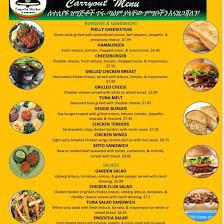Engocha Market and Carry out