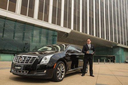 Carey Limousine Virginia
