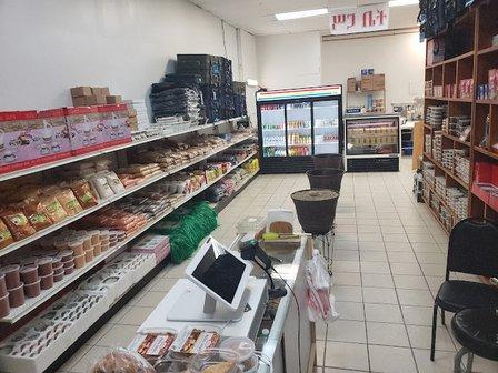 Engocha Market and Carry out