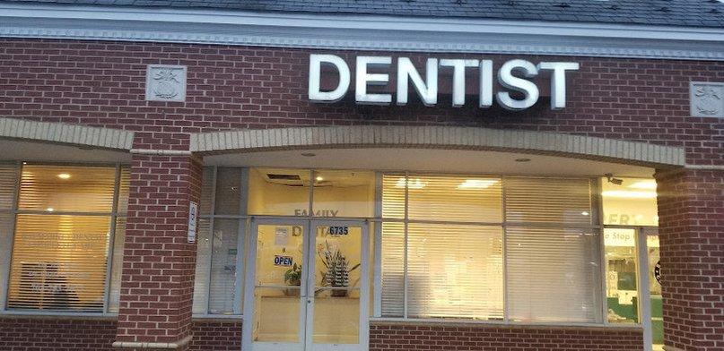 Haymarket Dental Complete Care