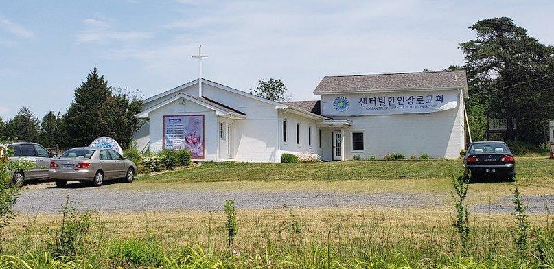 센터빌한인장로교회 - Korean Presbyterian Church of Centreville