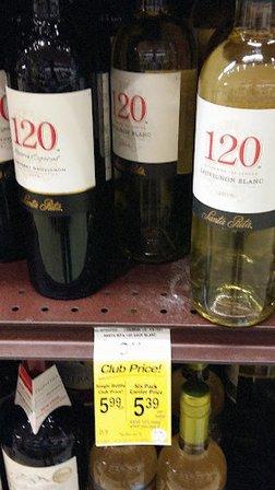 Safeway Wine and Beer