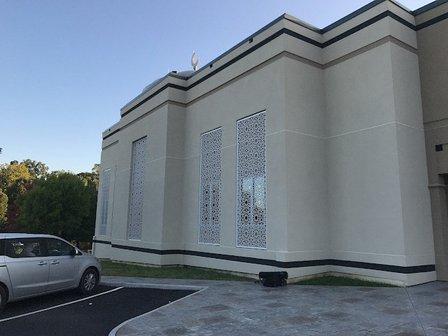 All Dulles Area Muslim Society (ADAMS)