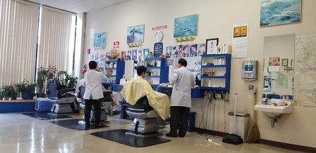 Jayil Barber Shop