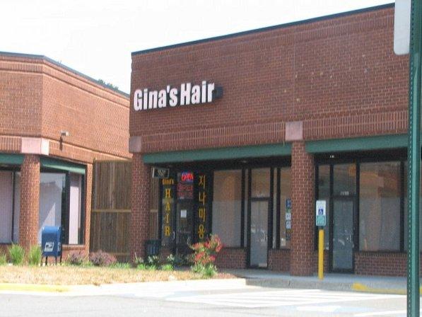 CN SALON