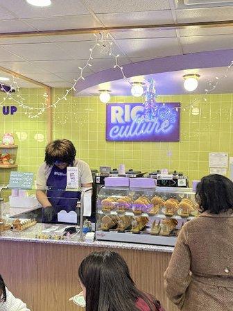 Rice Culture - Stuffed Waffles & Soft Serve