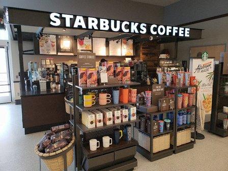 Starbucks Coffee Company