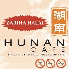 Halal Hunan Cafe Tyson
