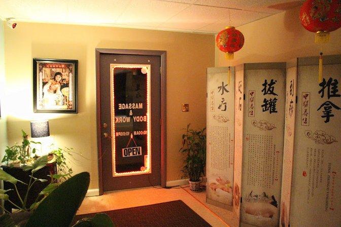 The Massage Dragon