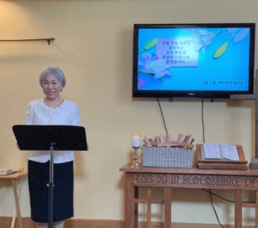 애쉬번 은혜교회 Ashburn Grace Church