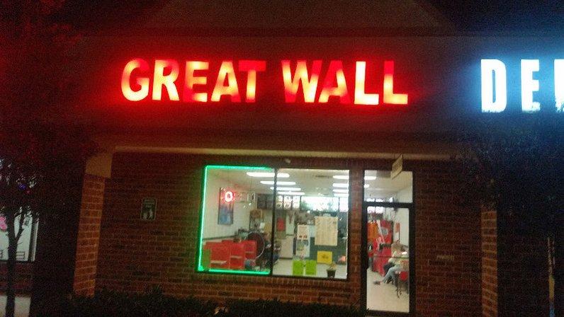 Great Wall