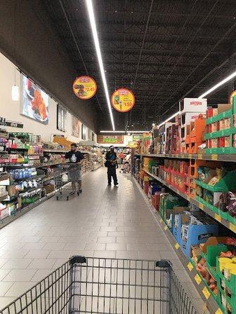 ALDI
