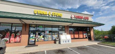 UYANA C STORE