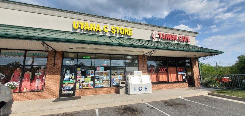 UYANA C STORE