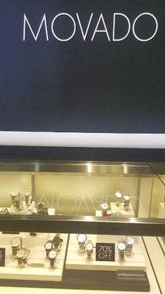 Movado Company Store