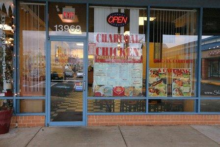 Charcoal Chicken - Pakistani & Indian Cuisine