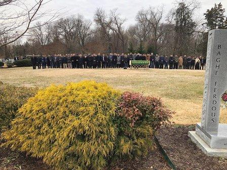 Janazah Services Muslim Funeral Home