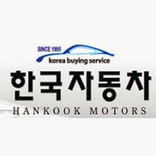Hankookmotors