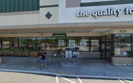 Giant Bakery