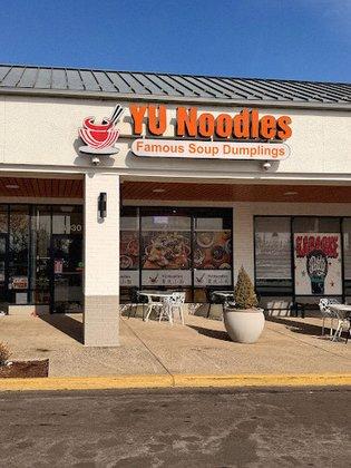 Yu Noodles