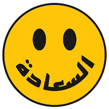 Smiley's