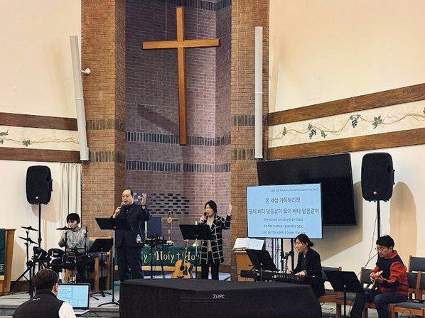 Jesus Way Presbyterian Church