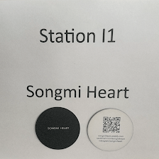 station i1