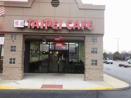 Taipei Cafe