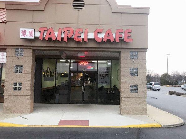 Taipei Cafe
