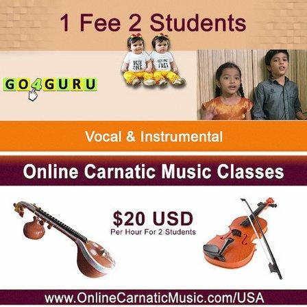 Online Carnatic Music, Keyboard, Guitar Classes in Virginia