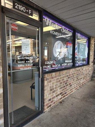 Mateo’s Beauty Salon & Barber Shop