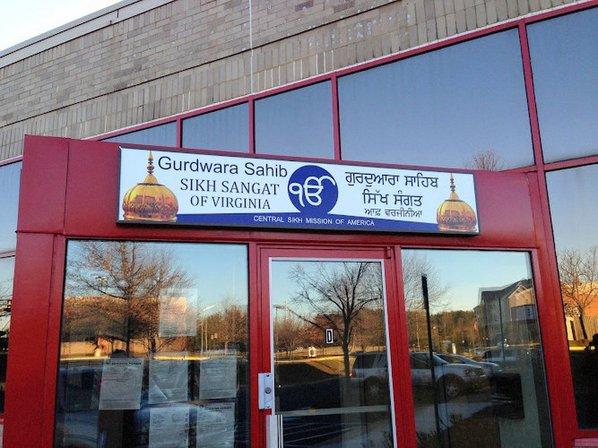 Gurdwara Sikh Sangat of Virginia