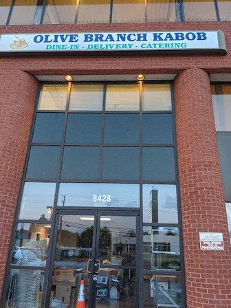 Olive Branch Kabob