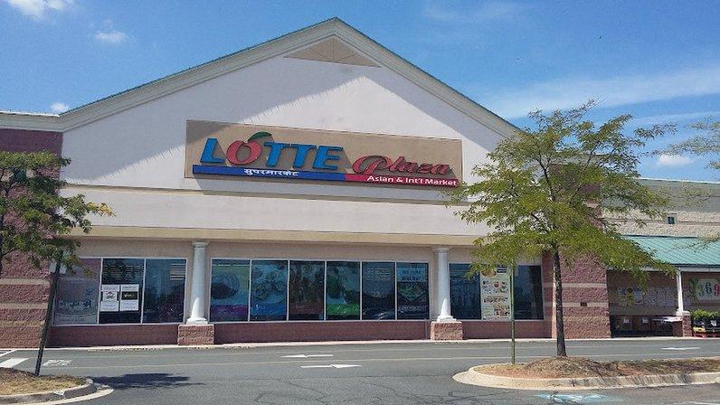 Ashburn Town Square