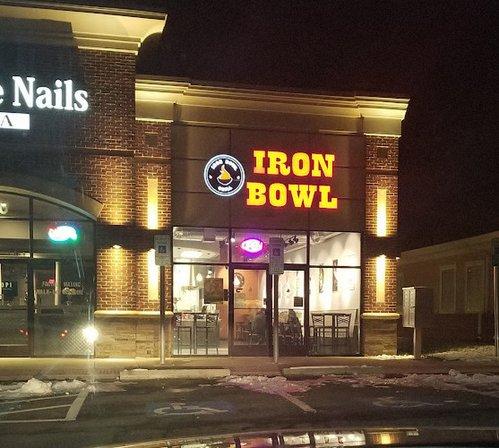 Iron Bowl Grill