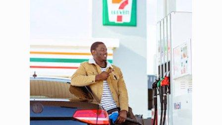 7-Eleven Fuel