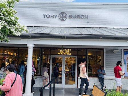Tory Burch Outlet