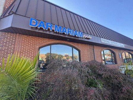 Dar Mariam