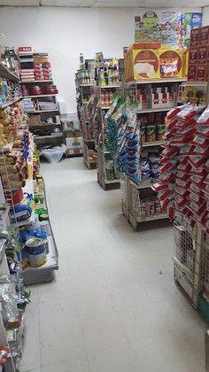 AL-AMAL Super Market