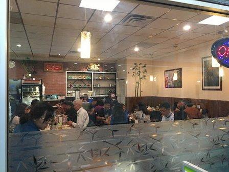 Banh Cuon Thang Long