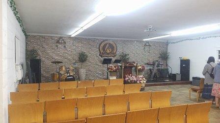 Ministerio Pentecostal Fuego y Uncion