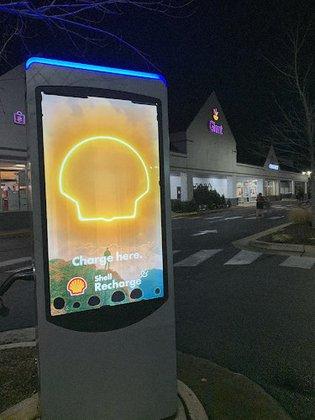 Shell Recharge Charging Station