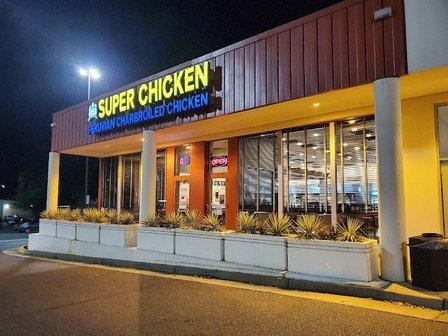 Super Chicken