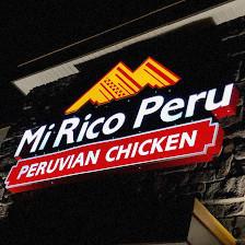 Mi Rico Peru (Peruvian Cuisine)