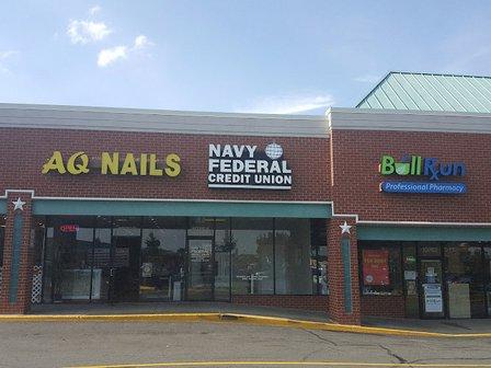 Navy Federal Credit Union - ATM